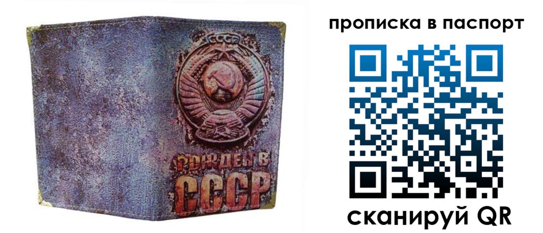 форма 3 в Великом Устюге