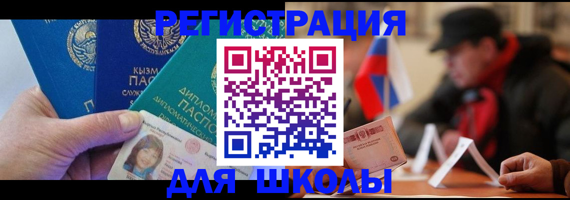 пропишу в квартире в Великом Устюге